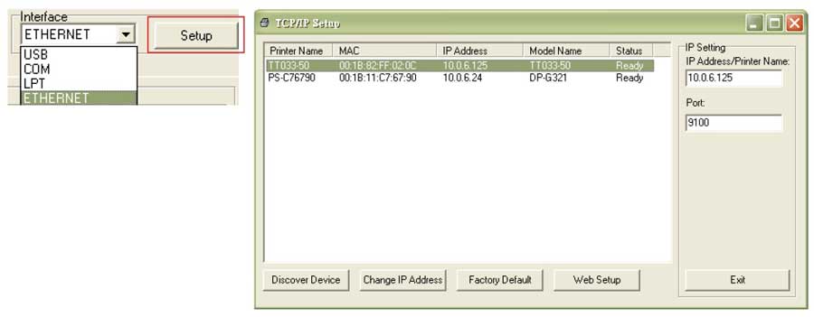 Tsctdp 225 для 32- и 64-битной Windows (XP, Vista, 7). Параметр размера метки [] Параметры размера Server 2003 CSX 1–12